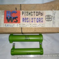 Резистори ВС-10 и ВС-5, снимка 1 - Друга електроника - 40416739