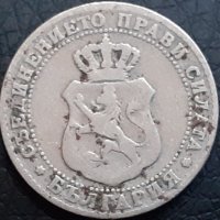 10 стотинки 1888 Княжество  България, снимка 2 - Нумизматика и бонистика - 30920563