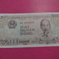 Банкнота Виетнам-16487, снимка 2 - Нумизматика и бонистика - 30498806