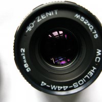 Обективи М42 - 58/2,0 и 20/2,8 за EOS Canon с адаптер с чип, снимка 4 - Обективи и филтри - 39681112