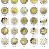 2 Евро монети (възпоменателни) емитирани 2019г, снимка 1 - Нумизматика и бонистика - 24408711