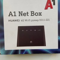 ✅ 4G / LTE 🔝 A1 / SIM / Huawei / WiFi / Рутер /, снимка 1 - Рутери - 42874025