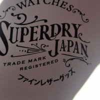 Часовници Superdry Japan, снимка 5 - Мъжки - 42888322