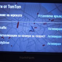 TomTom Go 51 5" висок клас навигация с трафик и камери за кола, снимка 9 - TOMTOM - 42877779
