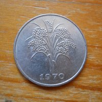 монети – Малайзия, Френски Индокитай, Южен Виетнам, снимка 14 - Нумизматика и бонистика - 27043119