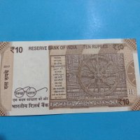 Банкнота Индия - много красива перфектна непрегъвана за колекция декорация - 18824, снимка 3 - Нумизматика и бонистика - 31179360