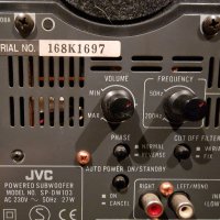 Активен  Subwoofer  JVC SP-DW 103 , снимка 5 - Аудиосистеми - 40654039