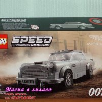 Продавам лего LEGO Speed Champions 76911 - 007 Астън Мартин DB5, снимка 1 - Образователни игри - 37581818