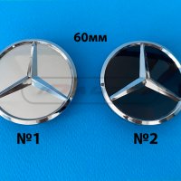 Mercedes Капачки за джанти 60мм AMG Мерцедес w211 w203 w220 w210 w204, снимка 1 - Аксесоари и консумативи - 37006270