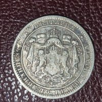 1 лев 1882 Княжество България  запазена сребърна монета, снимка 2 - Нумизматика и бонистика - 44336857