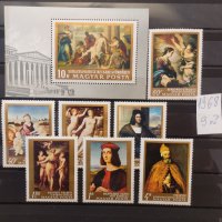 Пощенски марки/ серии/, снимка 14 - Филателия - 44273446