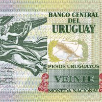 ❤️ ⭐ Уругвай 2020 20 песос полимер UNC нова ⭐ ❤️, снимка 3 - Нумизматика и бонистика - 44164803
