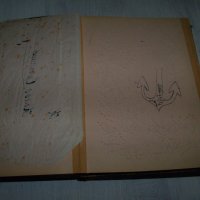 Старо албумче за бродиране преди 1944г., снимка 3 - Други ценни предмети - 29849394