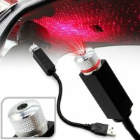 Лазер за кола с USB и разпръскваща светлина, снимка 6 - Аксесоари и консумативи - 38973286