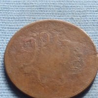 Стара монета ТУРЦИЯ рядка за КОЛЕКЦИОНЕРИ 36533, снимка 4 - Нумизматика и бонистика - 42713075