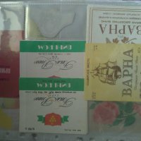 Колекция от етикети на български вина и други, снимка 8 - Колекции - 31747229