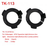Лед адаптер ТК-113/ 2бр. H7 LED основа за държач на фарове за Volkswagen, Ford, Skoda,, снимка 1 - Аксесоари и консумативи - 40121858