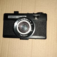 Фотоапарат CERTO KN 35  Германия ,  ГДР, снимка 8 - Антикварни и старинни предмети - 33702096