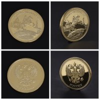 Монета Феликс Дзержински, снимка 11 - Нумизматика и бонистика - 40416491