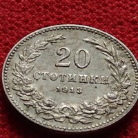 Монета 20 стотинки 1913г. Царство България за колекция - 27324, снимка 3 - Нумизматика и бонистика - 35146683