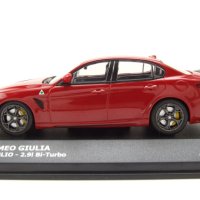 Alfa Romeo Giulia Quadrifoglio 2019 - мащаб 1:43 на Solido моделът е нов в PVC дисплей-кейс, снимка 3 - Колекции - 42718925