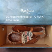 Обувки/ботуши/чанти и други , снимка 10 - Дамски ежедневни обувки - 42769730