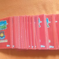 Topss Match Attax Trading Card Game, снимка 9 - Колекции - 34971233