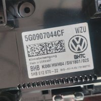 Управление за климатроник на VW Golf 7, снимка 3 - Части - 37883138