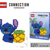 3D пъзел LINKGO с много части, снимка 5 - Игри и пъзели - 44323654