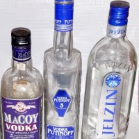 Стари бутилки от алкохол, вино и др., празни, снимка 18 - Колекции - 35683198