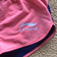 Спортни панталонки Li Ning, снимка 5 - Спортни екипи - 35611184