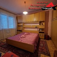 Астарта-Х Консулт продава четиристаен апартамент в гр.Димитровград, снимка 7 - Aпартаменти - 38086067