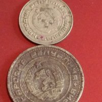 Лот монети 8 броя България от соца различни години и номинали за КОЛЕКЦИОНЕРИ 40500, снимка 5 - Нумизматика и бонистика - 44381187
