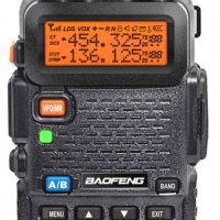 Нова Двубандова радиостанция UV-5R baofeng 5R 8w от вносител, снимка 2 - Ловно оръжие - 38468736