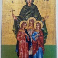 Икона на Света София, Вяра, Надежда и Любов icona Sveta Sofia, снимка 1 - Икони - 15712192
