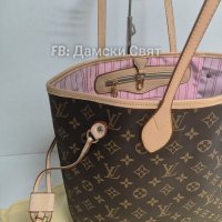 Louis Vuitton Neverfull  нова дамска чанта, снимка 4 - Чанти - 22041896