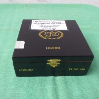 Луксозна дървена кутия за пури, снимка 1 - Други ценни предмети - 30376276