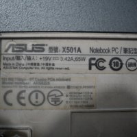 Asus –X501A, снимка 7 - Части за лаптопи - 31630853