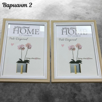 Двойна дървена рамка за снимки тип книга за снимка размер 13х18см различни варианти, снимка 2 - Декорация за дома - 44806216