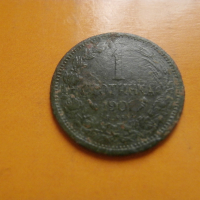 1 стотинка 1901 , снимка 1 - Нумизматика и бонистика - 44574493