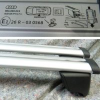 НОВИ алуминиеви напречни греди за AUDI A4 A6 Q5 Ауди рейки, снимка 5 - Аксесоари и консумативи - 31028997