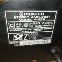 поръчан-pioneer a-229 stereo amplifier-sweden 0511201228, снимка 15 - Ресийвъри, усилватели, смесителни пултове - 30682758