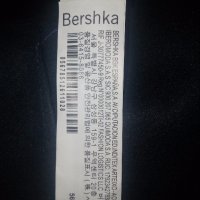 Bershka  S- Нова  пола от винил в лилаво, снимка 10 - Поли - 35303426