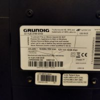 Телевизори 2бр. Grundig 22"  за части, снимка 5 - Телевизори - 37489394