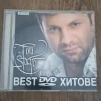 Тони Стораро Best DVD хитове - поп фолк, снимка 1 - DVD дискове - 42441675