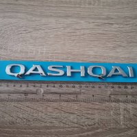 нов шрифт надпис Нисан Кашкай Nissan Qashqai J11, снимка 3 - Аксесоари и консумативи - 37936049