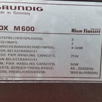 Тонколони Grundig BOX M600, снимка 6 - Тонколони - 30336844