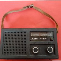  Старо Ретро Съветско Радио 'Сокол-404'-1980-те , снимка 1 - Други ценни предмети - 31938184