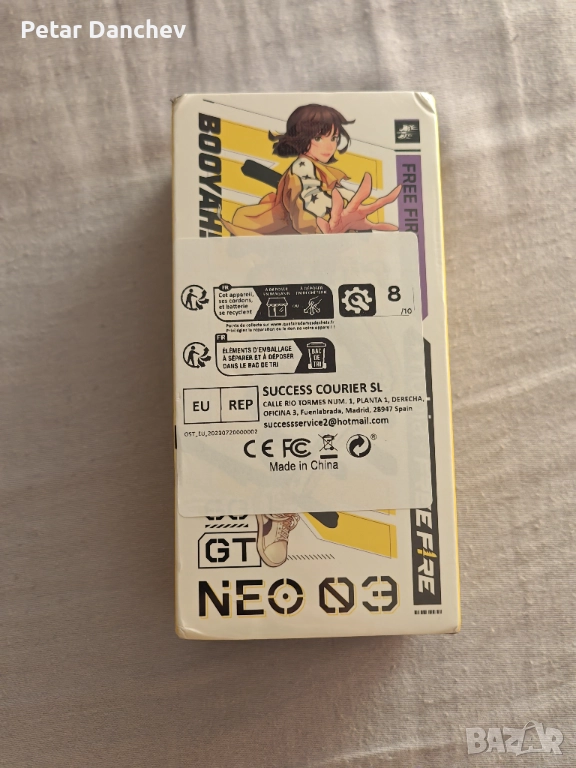 Смартфон Nubia Neo 3 GT 5G global version  12/256gb, снимка 1