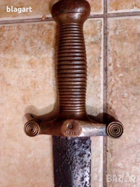 Меч,сабя,тесак-1855г. Царска Русия, снимка 1